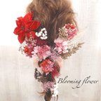 作品送料無料   Xmas✳︎✳︎♡   ヘッドドレス ヘアパーツ 