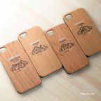 作品北海道の山 スマホケース【WOOD】Vol.1