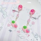 作品【sale】♡fancy earrings♡