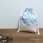 作品大人可愛い☆マカロンがいっぱい　パステルブルーの巾着