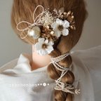 作品◇✺豪華 gold&White 成人式 結婚式 卒業式 髪飾り 袴 和装 色打掛け 