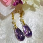 作品＊* 水の中の宝石 〜violet〜 ＊*