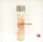 作品♡HAPPY SONG♡…✣.. ハーバリウムボトル ..✣
