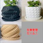 作品【在庫管理セール】植木鉢3号サイズ / 3Dプリンタ