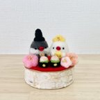 作品ミニ文鳥ひな祭り🌸