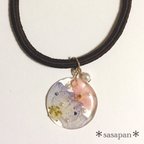 作品《送料無料》押し花レジンのヘアゴム