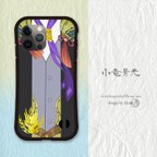 作品刀剣乱舞　小竜景光　イメージ　iPhoneグリップケース　NO.8