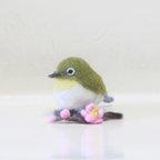 作品再販2　受注製作　春を呼ぶ鳥　メジロちゃん　梅の花付