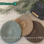 作品【aya0210amnos様専用】ハンドメイド　どんぐり帽　ベレー帽