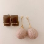 作品2way  ウールボールピアス