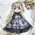 作品【20cm】ドール用　リバティ