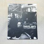 作品PARIS 1973  - Yohshi Itokawa Photographs - (糸川燿史)