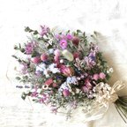 作品野の花スワッグ・癒しのピンクカラー＆ラベンダー・30センチサイズ ドライフラワー花束