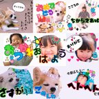 作品LINEスタンプ作ります！