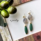 作品vintage  earrings ｟green｠