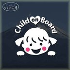 作品Child on Board。子どもがのってます‼　可愛い天使!!おさげ髪のステッカー。