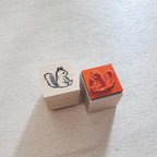 作品No.23  Squirrel stamp | りすさん スタンプ