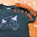 作品【halloween 名入れT-shirt 】90〜110cm