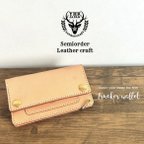 作品【セミオーダー】本革 ミドル トラッカーウォレット　Middlet Trucker Wallet／財布／お名前刻印無料