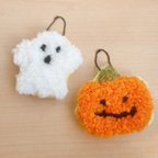 作品ハロウィン　オーナメント　マスコット　キーホルダー　もこもこ　パンチニードル　かぼちゃ　おばけ　ボア