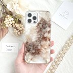 作品【週間ランキング7位】カフェラテ☕️みたいなアルコールインクアートを閉じ込めたニュアンスiPhoneケース　スマホケース　くすみ　滲みアート　コーヒー　名入れ　スマホショルダーストラップ　春　母の日