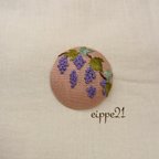 作品ぶどうの刺繍  ヘアゴム  ブローチに変更可能です☆