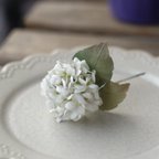 作品白い 紫陽花 アナベル の 布花 ブローチ　再販