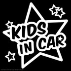 作品KIDS IN CAR(キッズインカー) セーフティーサインマーキングフィルムステッカー (星：ホワイト)