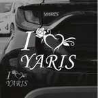 作品アイラブ ヤリス YARIS  薔薇 愛車 ステッカー シール 白色