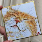 作品水彩画原画　猫　オーダーメイド