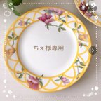 作品お花のデザート皿🍰　ポーセラーツ