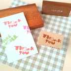 作品『シマエナガちゃんのthankyou』消しゴムはんこ