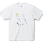 作品【50%OFFセール】「うさぎがPyun!」Ｔシャツ