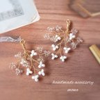 作品上品✿小枝アクセサリー✿ピアス✿イヤリング