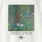 作品 ロングスリーブＴシャツ　「ひまわりのあるコテージガーデン」／グスタフ・クリムト 　ビックシルエット　コットン100%   