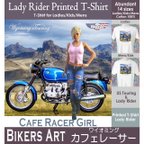 作品バイカーズアート～カフェレーサーガール・ワイオミング／Tシャツ bi14 bikersart bike バイカー ライダー バイク オートバイ カフェレーサー ツーリング biall fbsall