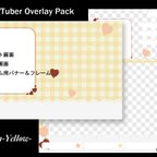 作品ハート風船のVTuber配信用オーバーレイセット　イエロー