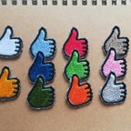 作品色が選べる”いいね！（Good）”刺繍ワッペン多色　5枚