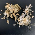 作品✴️送料無料✴️4-1アメリカンフラワー髪飾りゴールドクリアー　透明感　ヘッドドレス　4本セット