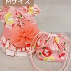 作品Mサイズ☆浴衣ハーネス＆ミニ巾着・ピンクうさぎ