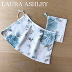 作品お試し価格★歌えるヴェールマスク 合唱・カラオケ用 LAURA ASHLEY クラリッサ ブルー