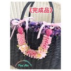 作品♡〜Garden Flowerバッグチャーム〜♡(完成品)