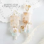 作品～Spangle＆Pearl～シャンデリア風ピアス✨