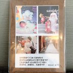 作品結婚式　両親への記念品　思い出の写真とメッセージフレーム　新郎新婦セット