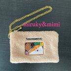 作品サケ弁当イラスト刺繍 タオル生地ポーチ チェーン付き