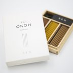 作品【在庫一掃セール】お香 | The OKOH Authentic | 最高級香木３種と香皿のセット ［白檀・沈香・伽羅］