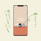 作品スマホ壁紙リーゼントクロワッサン