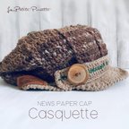 作品NEW✽ONION  CASQUETTE✽【News Paper CAP】 HENP+SILK ／キャスケット／ワークキャップ