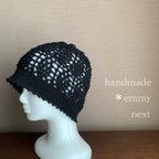 作品送料無料＊handmadeコットンレイヤードキャップ2枚セット　ケア帽子　ケアキャップ　医療用帽子　母の日　抗がん剤治療