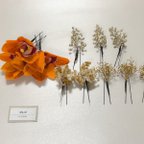 作品＊オレンジシンビジュームヘッドドレス＊ゴールドかすみ草和装髪飾り和装飾り成人式髪飾り成人式飾りブライダル結婚式ウェディング卒業式